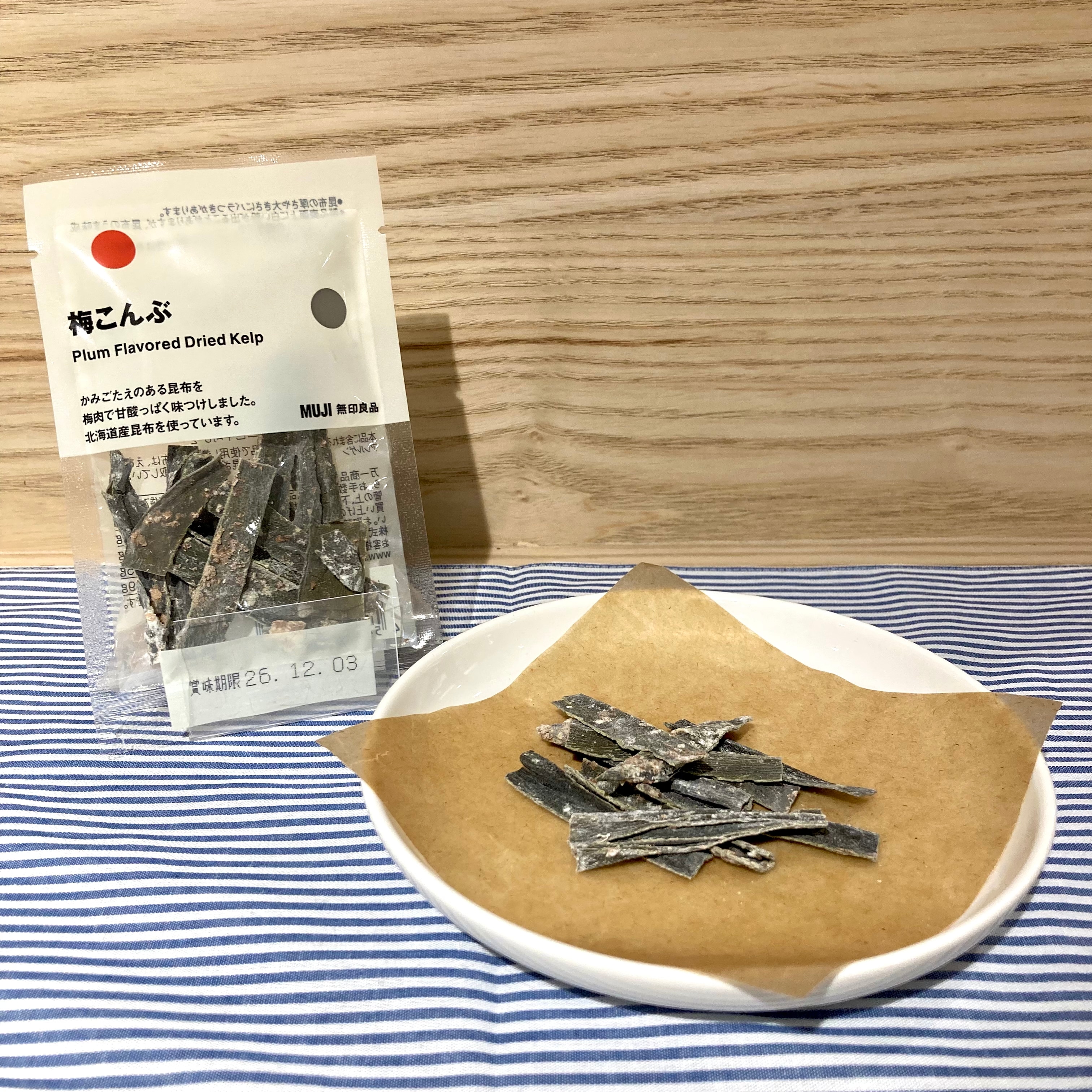 無印　まとめ売り　新品　(値下げ) 無印良品500 マルシェ池田】スタッフが選ぶ、つい手が伸びるぽち菓子